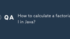 如何计算Java的阶乘?