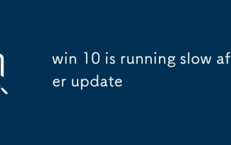 win 10 is running slow after update