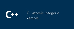 C atomic integer example