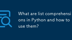 Pythonのリストの概念とそれらの使用方法は何ですか?