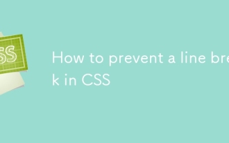 CSSのラインブレイクを防ぐ方法