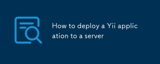 How to deploy a Yii application to a server