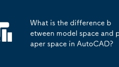 AutoCAD의 모델 공간과 종이 공간의 차이점은 무엇입니까?