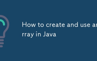 Javaで配列を作成して使用する方法