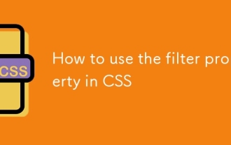 CSSでフィルタープロパティを使用する方法