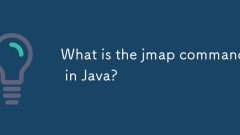What is the jmap command in Java?