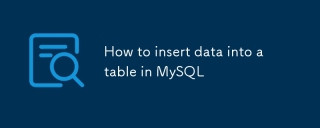 How to insert data into a table in MySQL
