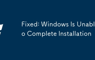修正:Windowsがインストールを完了できません