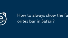How to always show the favorites bar in Safari?