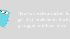goでlog.loggerインターフェイスを実装するカスタムロガーを作成する方法