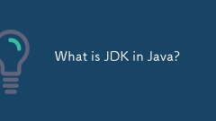 What is JDK in Java?