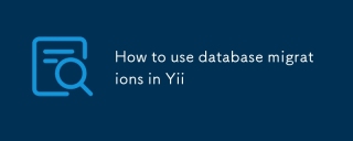 How to use database migrations in Yii