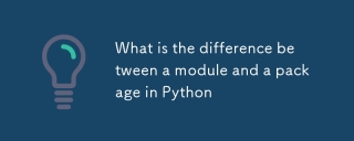What is the difference between a module and a package in Python