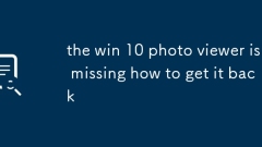 Win 10 Photo Viewer? ?? ?? ??? ???????.