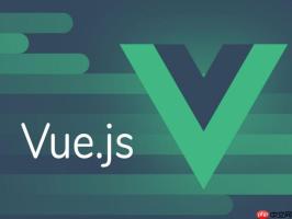 Vue如何集成第三方库？以axios为例该如何封装？