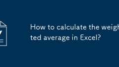 Bagaimana cara mengira purata wajaran dalam Excel?