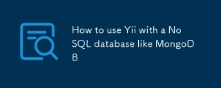 如何將YII與NOSQL數據庫(如MongoDB)一起使用