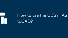 Wie benutze ich die UCs in AutoCAD?