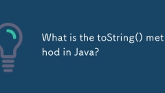 What is the toString() method in Java?