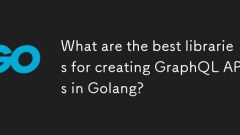 在Golang中創建GraphQl API的最佳庫是什麼?