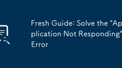 Guide nouveau: résolvez l'erreur 'application ne répond pas'
