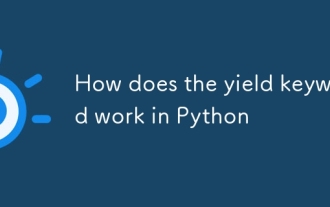Comment fonctionne le mot clé de rendement en python