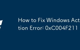 如何修復Windows激活錯誤:0xc004f211