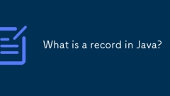 What is a record in Java?