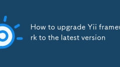 How to upgrade Yii framework to the latest version