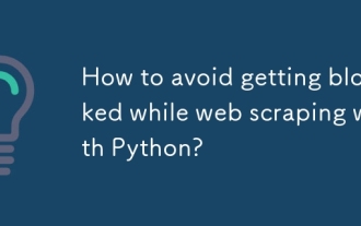 PythonでWebスクレイピング中にブロックされないようにするにはどうすればよいですか?