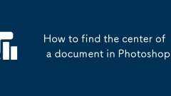 Cara Mencari Pusat Dokumen di Photoshop