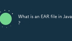 What is an EAR file in Java?