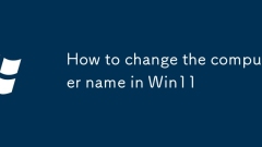 How to change the computer name in Win11