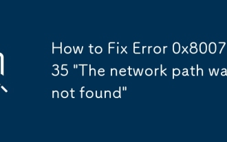 如何修復錯誤0x80070035'找不到網絡路徑”