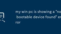 my win pc is showing a 'no bootable device found' error