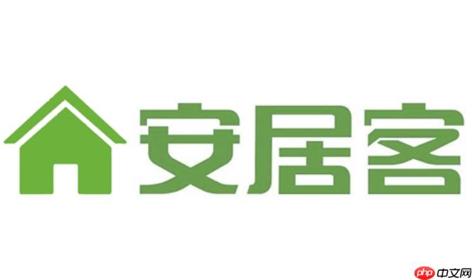 安居客平台登录入口 安居客首页登录网址