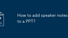 Bagaimana cara menambah nota pembesar suara ke ppt?