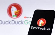 duckduckgo网页版登录入口 duckduckgo搜索引擎登录网址