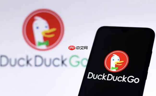 duckduckgo网页版登录入口 duckduckgo搜索引擎登录网址
