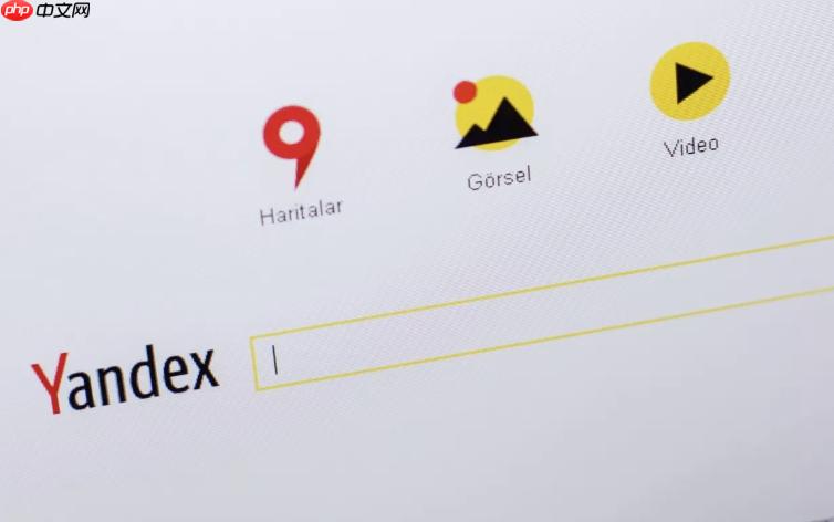yandex入口网页版不用登录 yandex网页无需登录进入地址