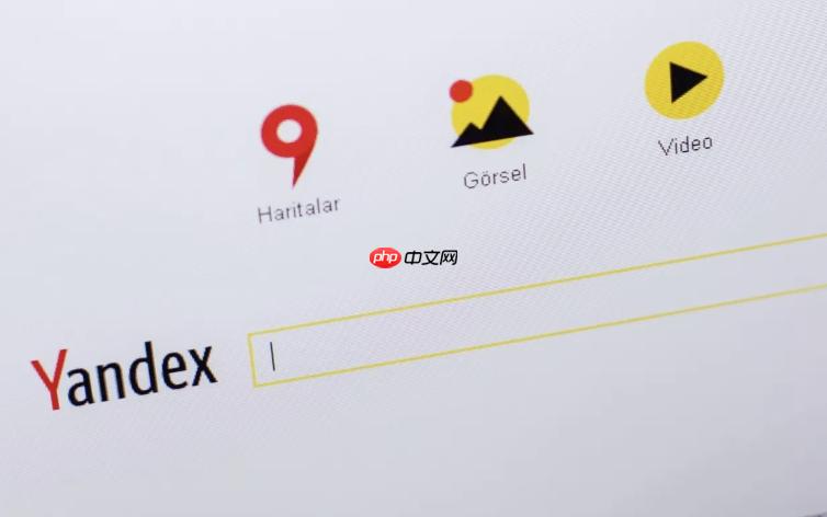 俄罗斯yandex引擎网站入口 俄罗斯yandex引擎网址 - php中文网