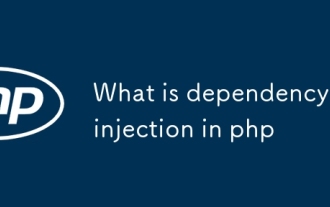 What is dependency injection in php