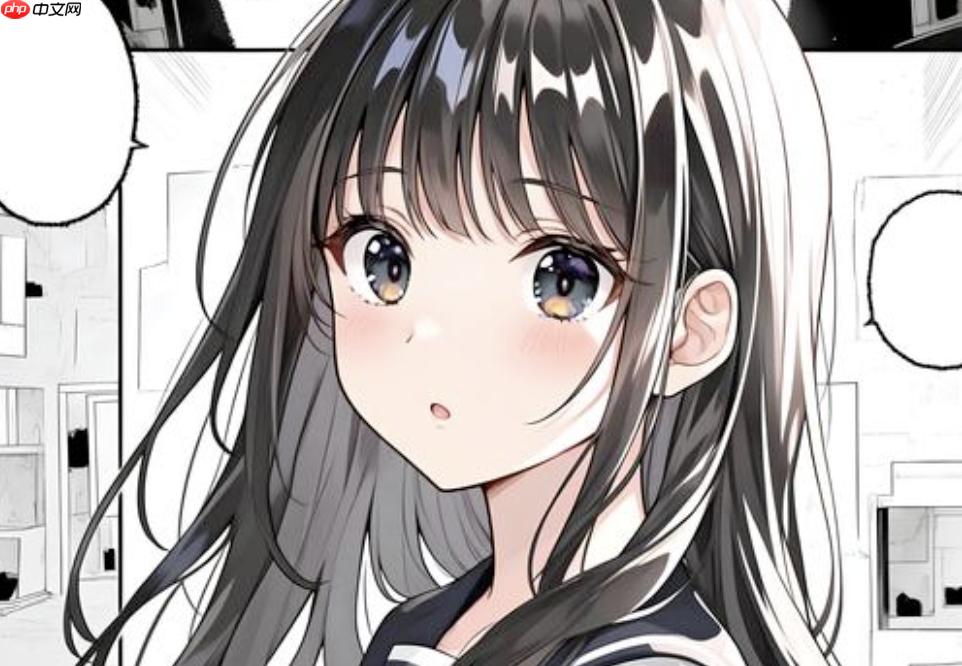 妖精漫画免费登录入口官网 妖精漫画官方登录页面免费观看 - php中文网