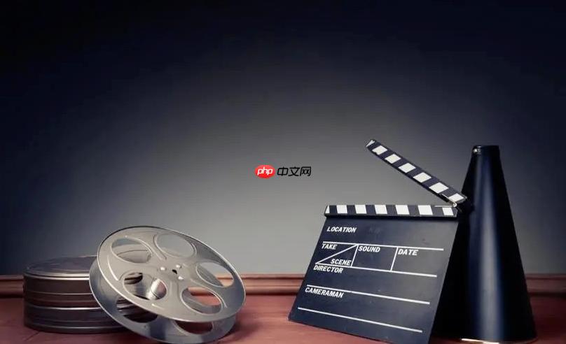 免费观看B站高清电影资源 最新电影在线播放入口 - php中文网