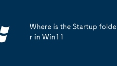 Where is the Startup folder in Win11