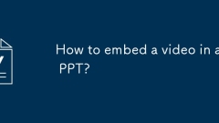 Comment intégrer une vidéo dans un PPT?