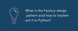 What is the Factory design pattern and how to implement it in Python?