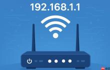 192.168.1.1管理员登录入口 192.168.1.1管理员登录页面