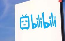 bilibili网站入口 bilibili官网网页入口