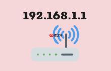 192.168.1.1直接进入入口 192.168.1.1直接进入页面